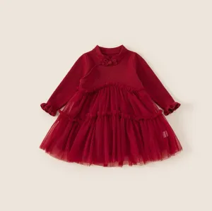 Maeve Elegant Red Tulle Sweater Dress